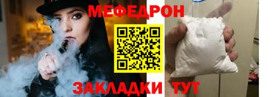 дживик Берёзовский