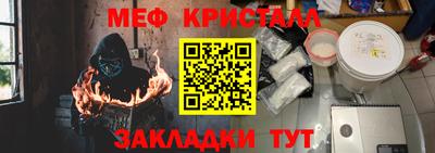 дживик Берёзовский