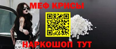 дживик Берёзовский