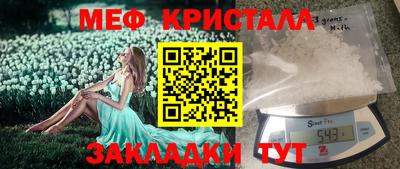 дживик Берёзовский