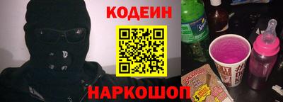 МДПВ Бийск