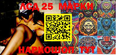 МДПВ Бийск