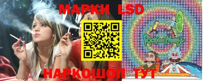 гашишное масло Беслан