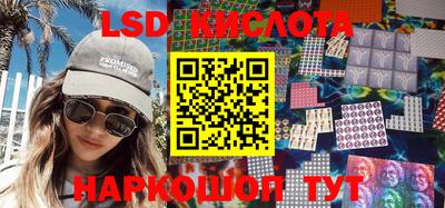 МДПВ Бийск