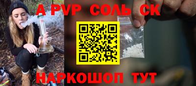 дживик Берёзовский