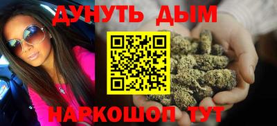 дживик Берёзовский
