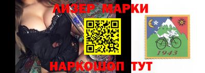 МДПВ Бийск