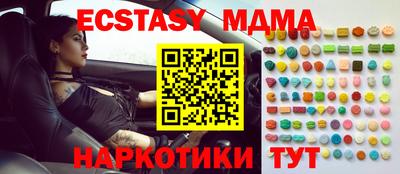 дживик Берёзовский