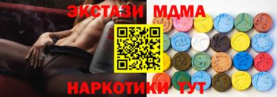дживик Берёзовский