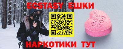 дживик Берёзовский