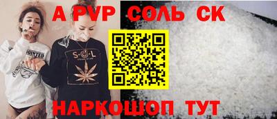 дживик Берёзовский