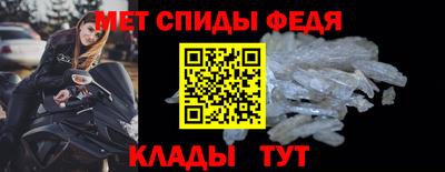 МДПВ Бийск