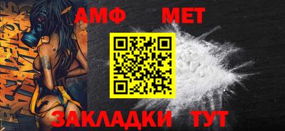 МДПВ Бийск