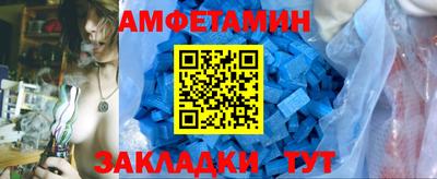 гашишное масло Беслан