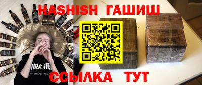 дживик Берёзовский