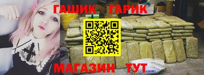 дживик Берёзовский