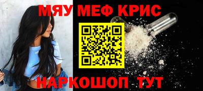 дживик Берёзовский