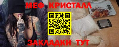 МДПВ Бийск