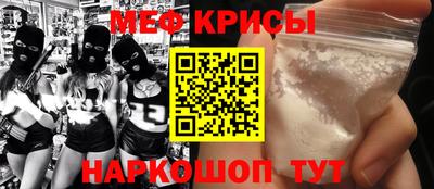 дживик Берёзовский