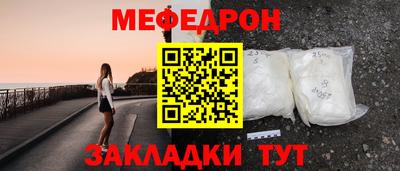 дживик Берёзовский